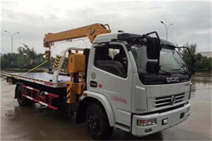 黄岩区24小时道路救援服务