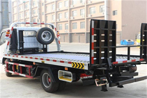 黄岩区24小时道路救援电话