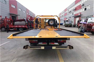 黄岩区附近汽车救援服务