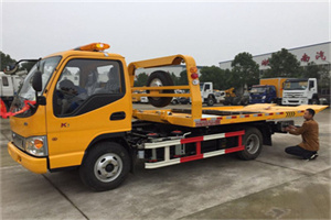 黄岩区哪里有拖车服务