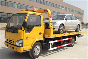 黄岩区道路救援一般怎么收费