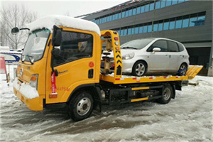 黄岩区附近道路救援服务